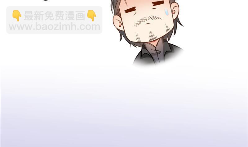 第85话 灵鬼变异56