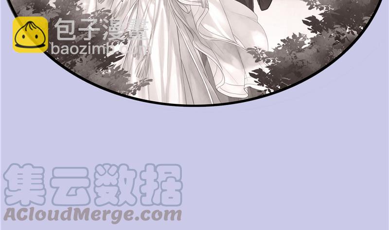 第85话 灵鬼变异58