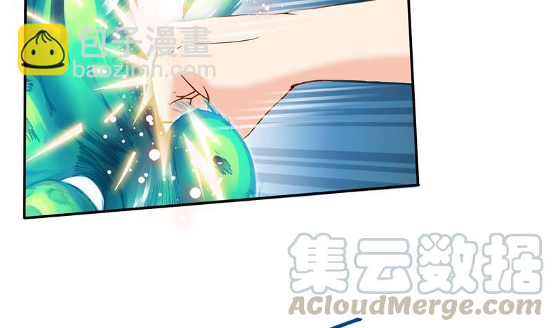第85话 灵鬼变异6