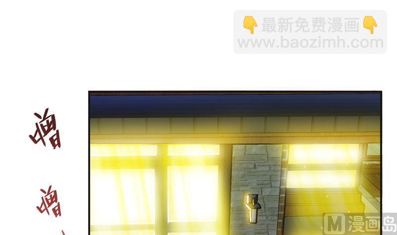 第85话 灵鬼变异72