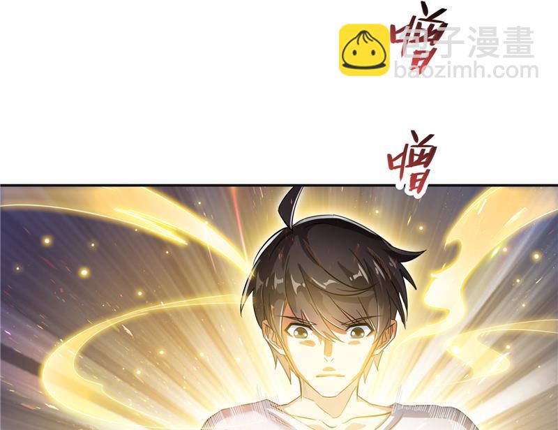 第85话 灵鬼变异74