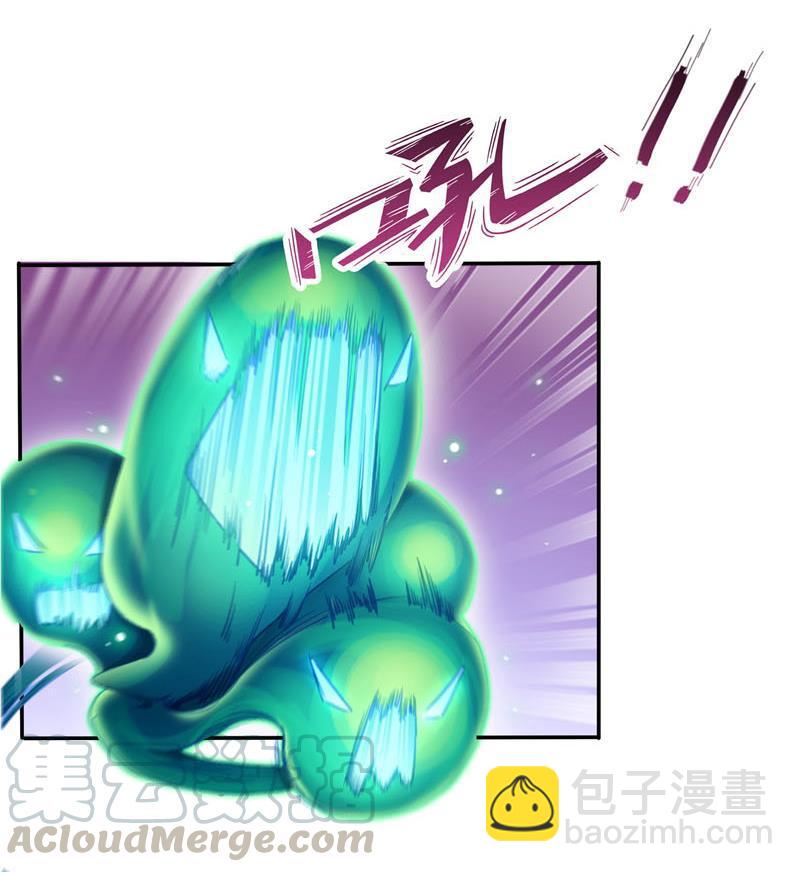 第85话 灵鬼变异9