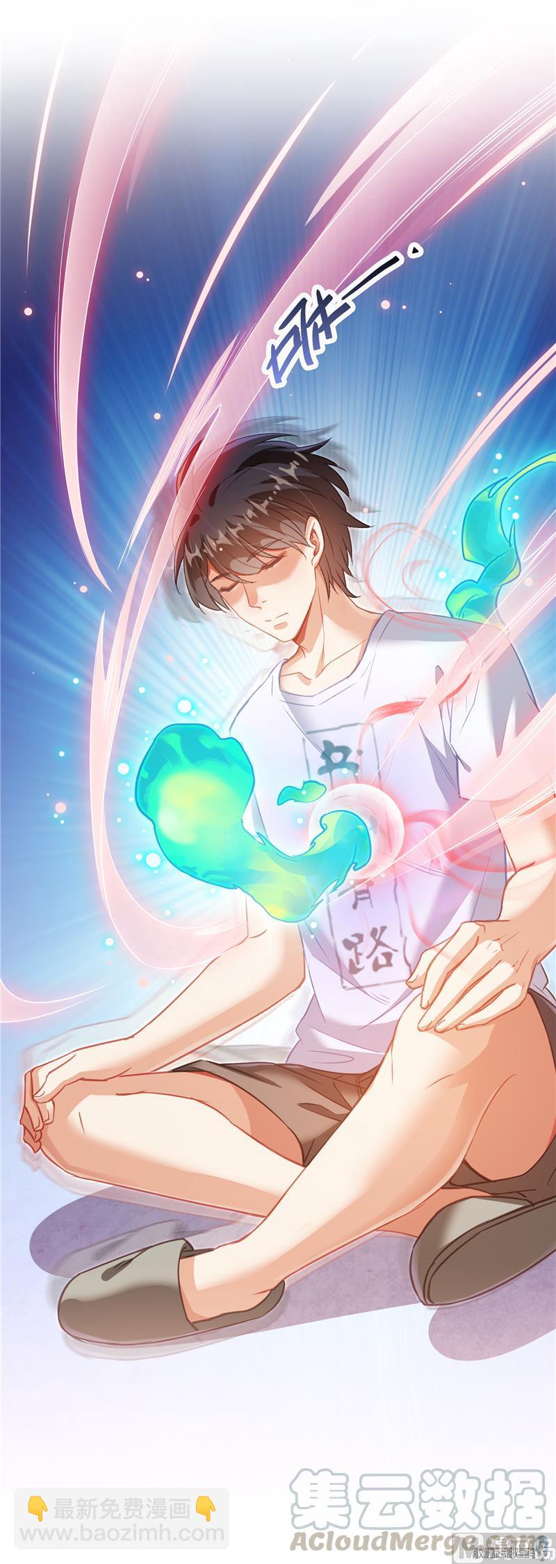 第85话 灵鬼变异91