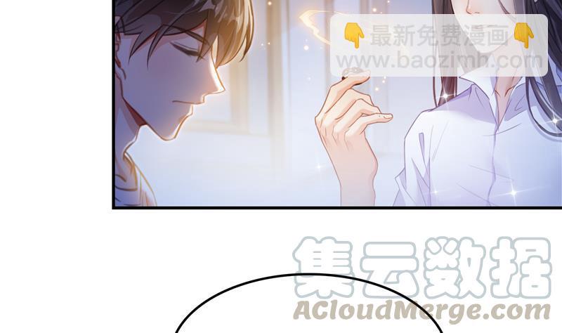 第86话 冲击第二窍眼窍！15