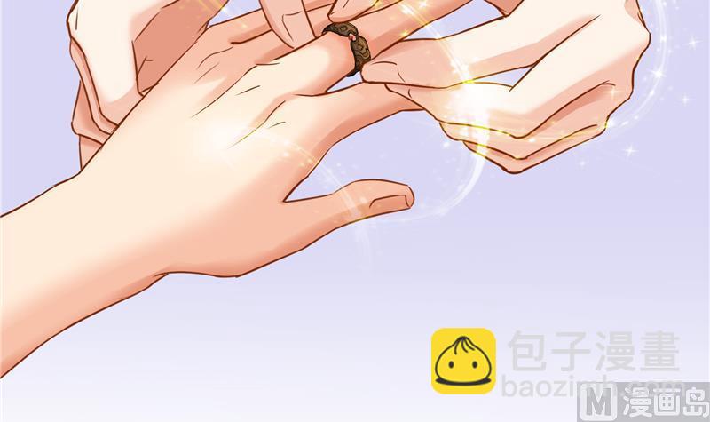 第86话 冲击第二窍眼窍！17