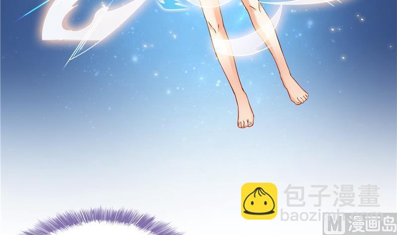 第86话 冲击第二窍眼窍！2
