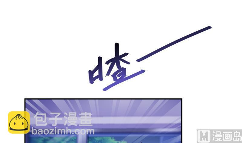 第86话 冲击第二窍眼窍！26
