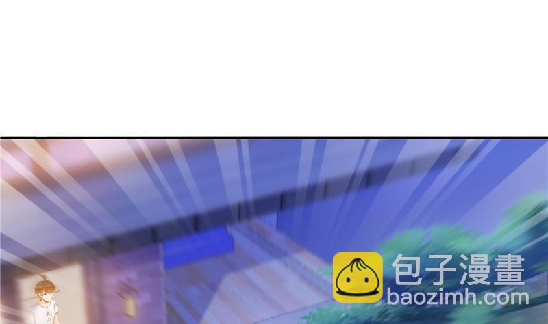 第86话 冲击第二窍眼窍！28