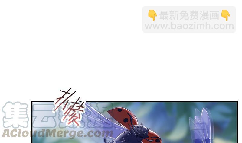 第86话 冲击第二窍眼窍！30