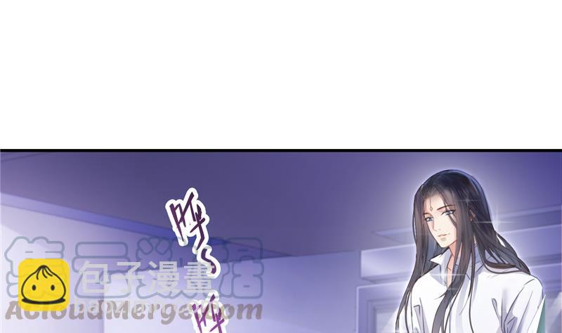 第86话 冲击第二窍眼窍！36