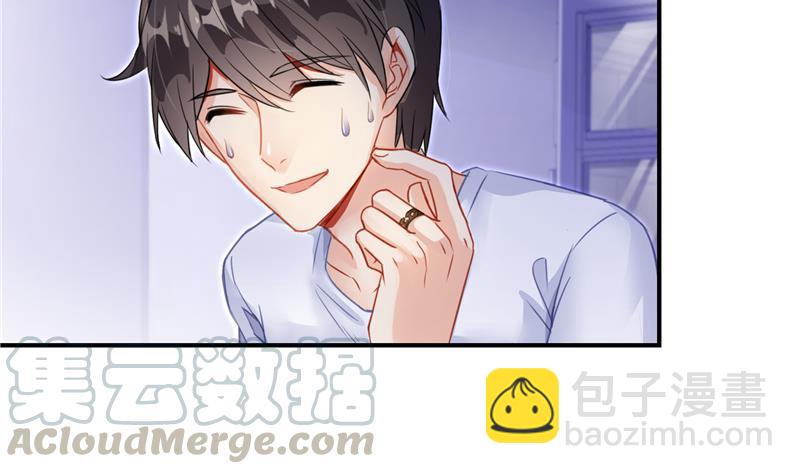 第86话 冲击第二窍眼窍！39