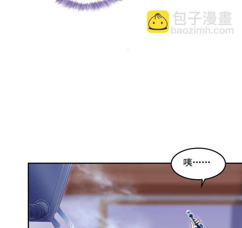 第86话 冲击第二窍眼窍！46