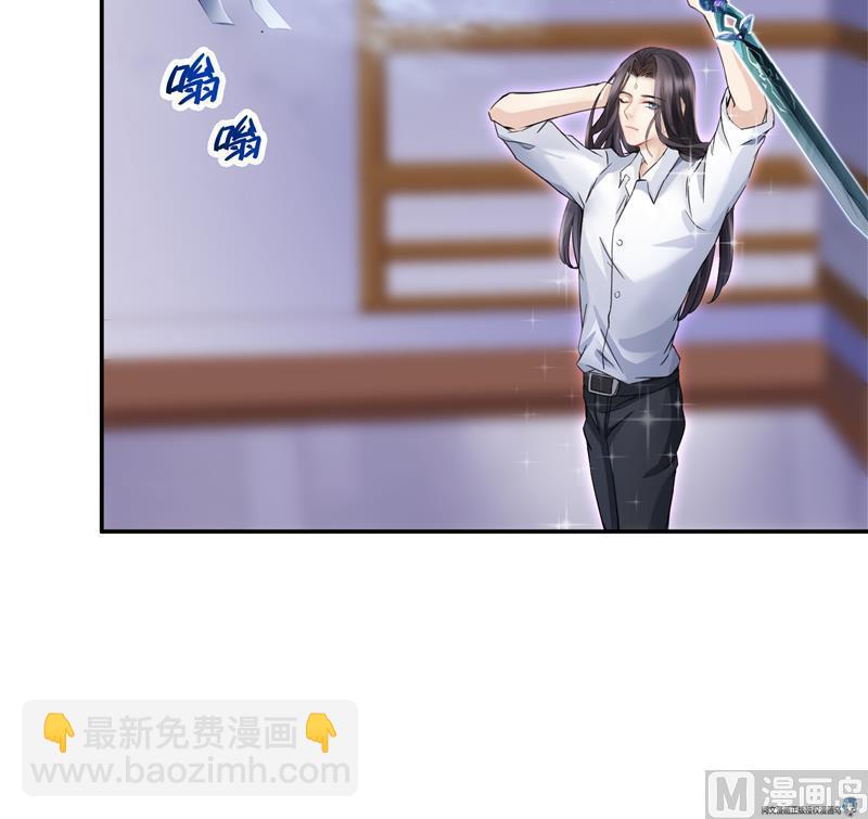 第86话 冲击第二窍眼窍！51