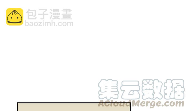 第86话 冲击第二窍眼窍！64