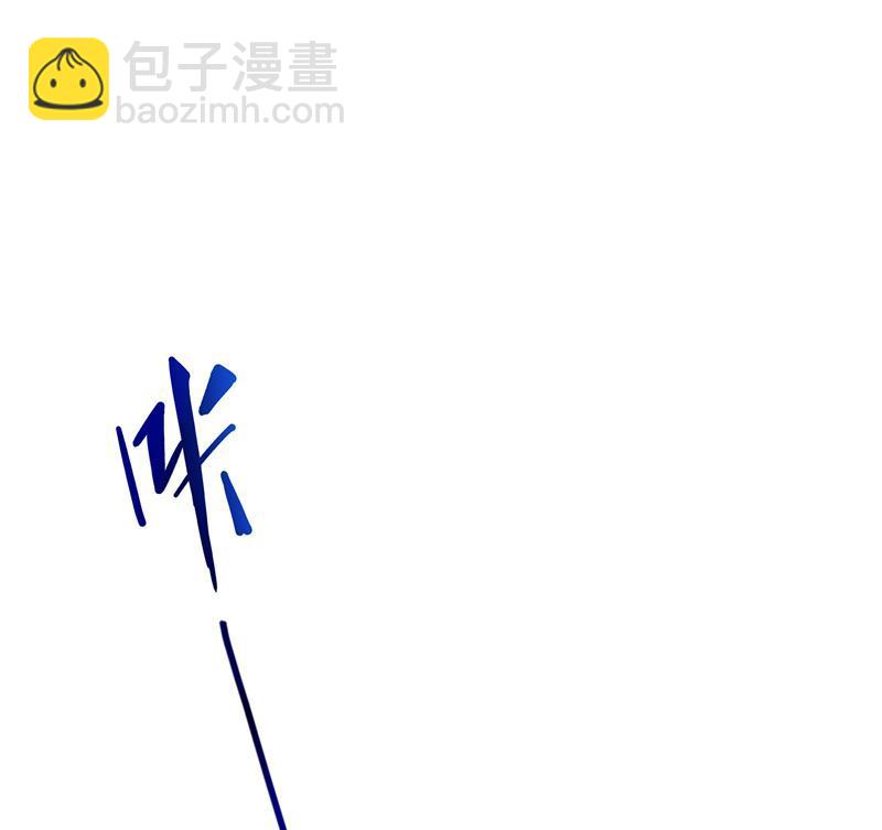 第86话 冲击第二窍眼窍！74