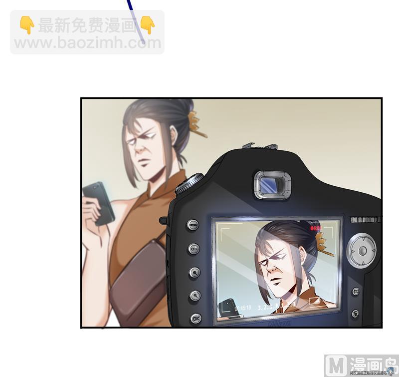 第86话 冲击第二窍眼窍！75
