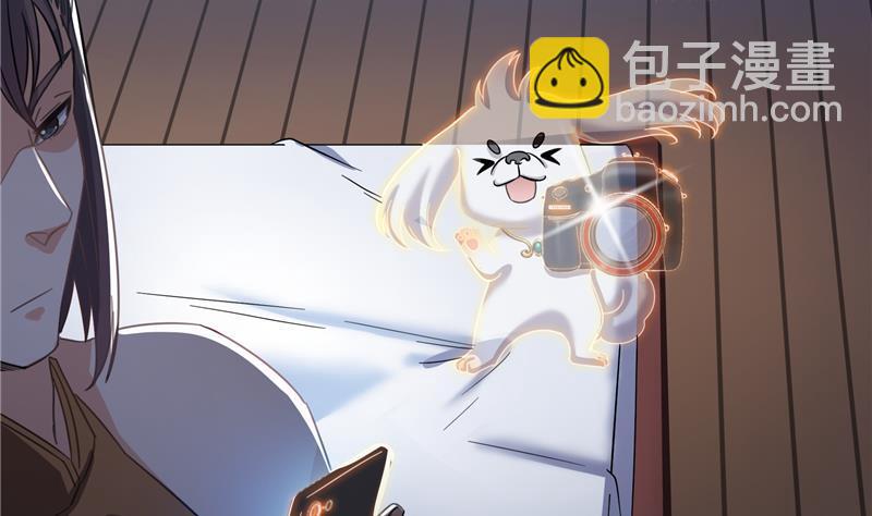 第86话 冲击第二窍眼窍！77