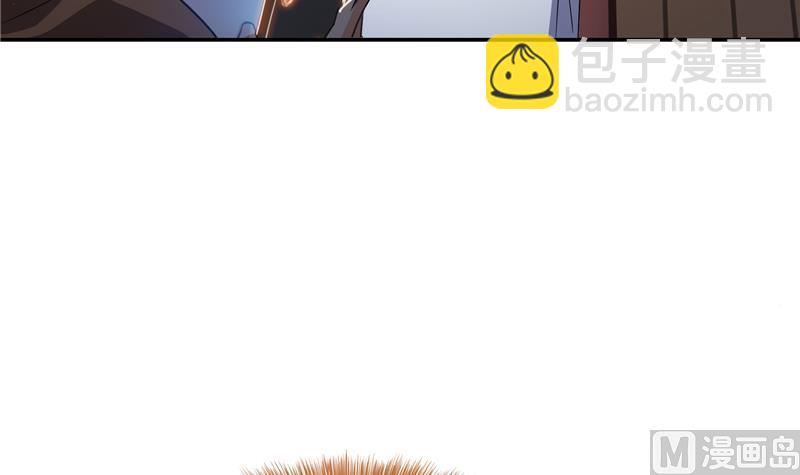 第86话 冲击第二窍眼窍！78