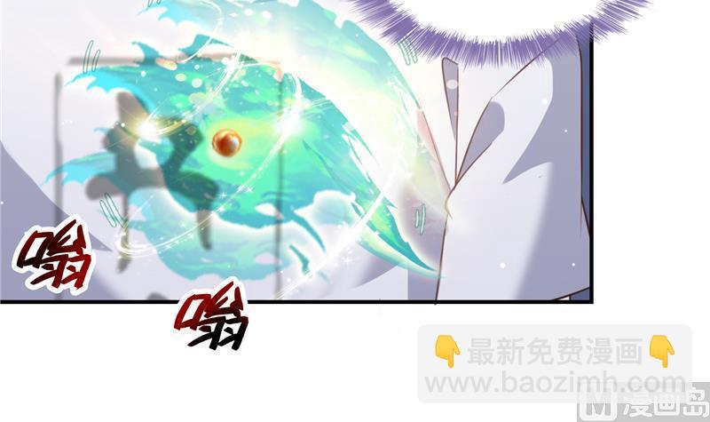 第86话 冲击第二窍眼窍！8