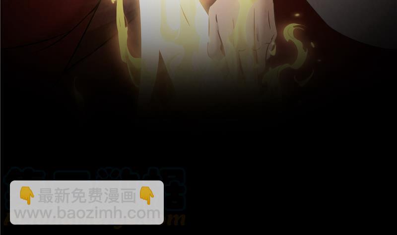 第88话 焚天一刀27