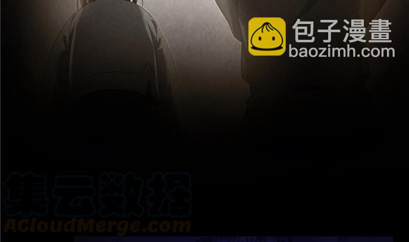 第88话 焚天一刀3