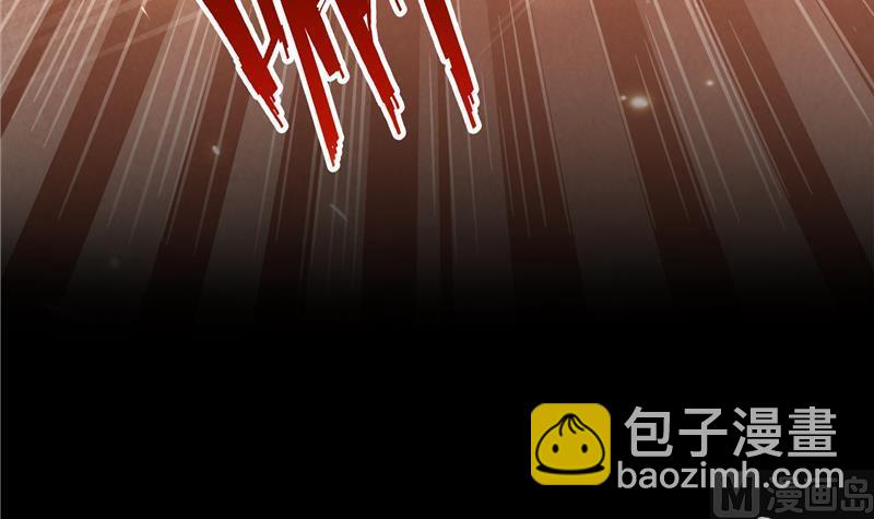 第88话 焚天一刀32