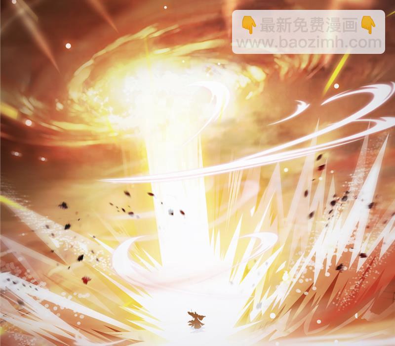 第88话 焚天一刀34