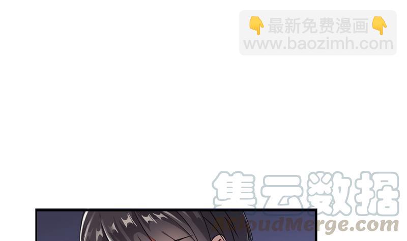 第88话 焚天一刀45