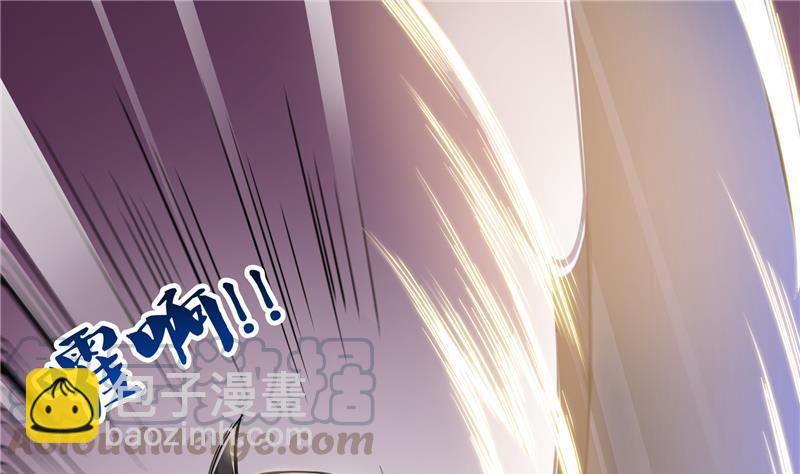 第88话 焚天一刀61