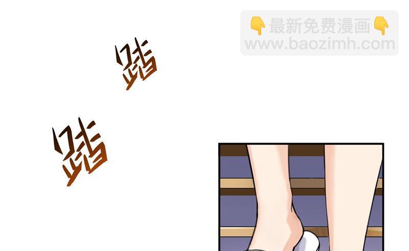 第88话 焚天一刀71