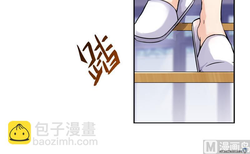 第88话 焚天一刀72