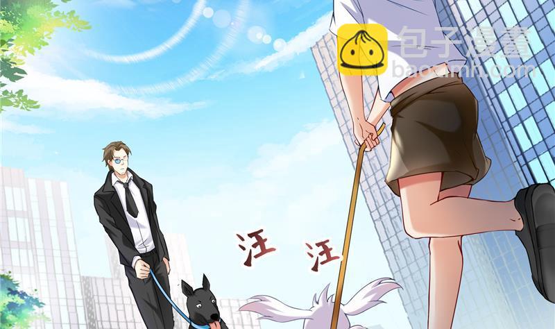 第89话 看我一个打六个！25