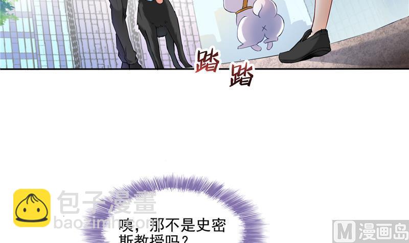 第89话 看我一个打六个！26