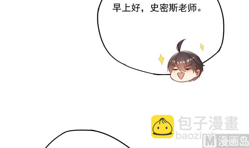 第89话 看我一个打六个！29