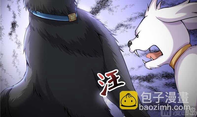 第89话 看我一个打六个！32