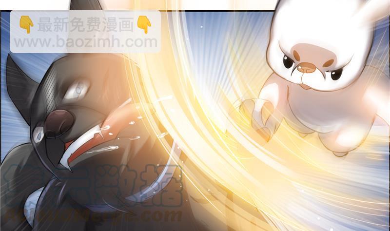 第89话 看我一个打六个！39