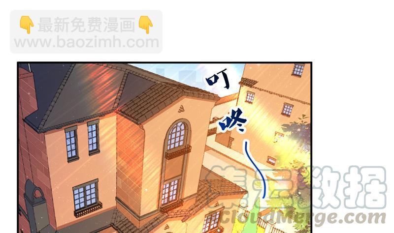 第89话 看我一个打六个！55