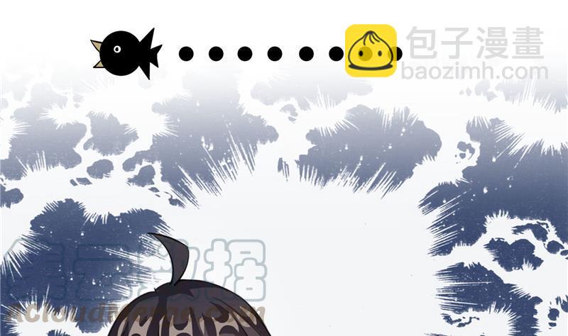 第89话 看我一个打六个！6