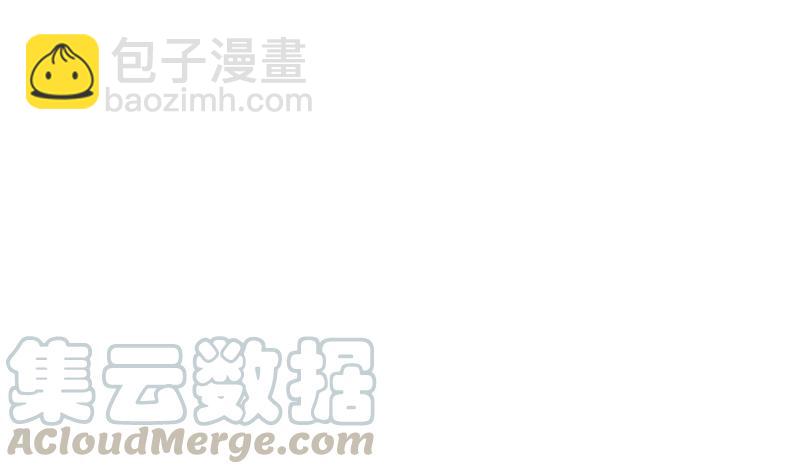 第89话 看我一个打六个！61