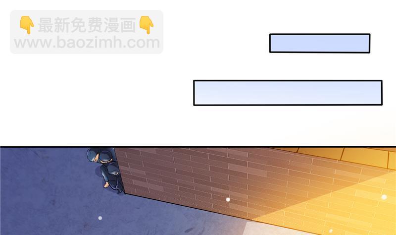 第89话 看我一个打六个！62
