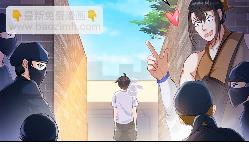 第89话 看我一个打六个！65