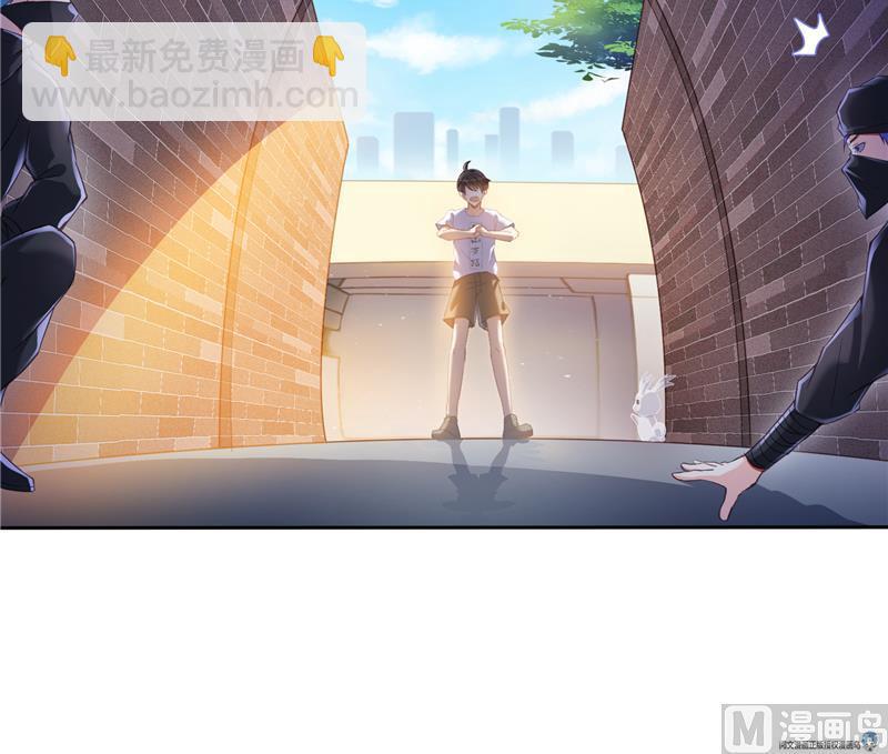 第89话 看我一个打六个！75