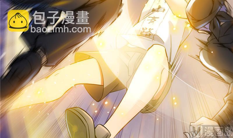 第89话 看我一个打六个！81