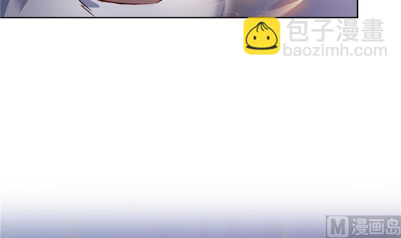 第89话 看我一个打六个！84