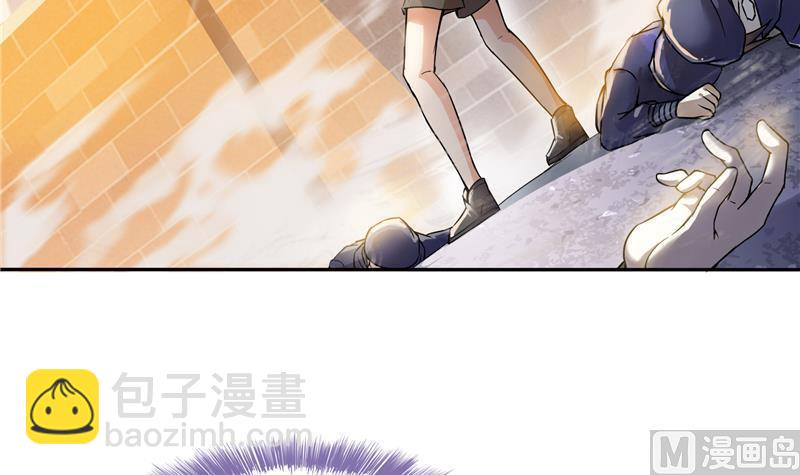 第89话 看我一个打六个！90