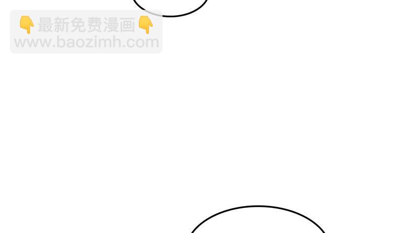 第92话 荔枝仙子18