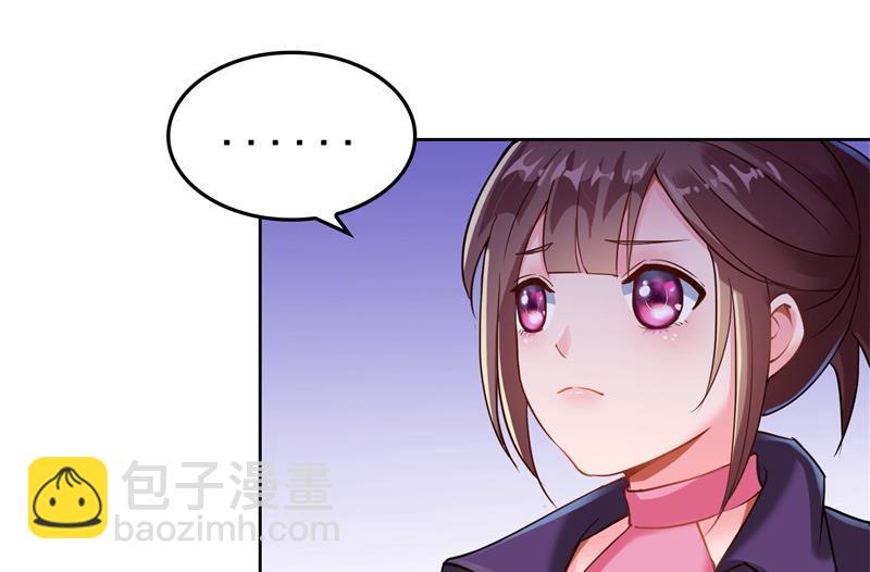 第92话 荔枝仙子21