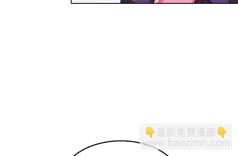 第92话 荔枝仙子22