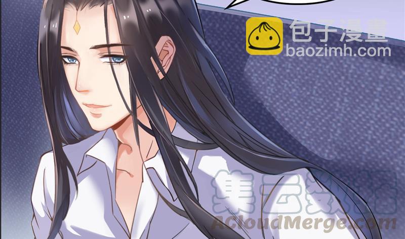 第92话 荔枝仙子56