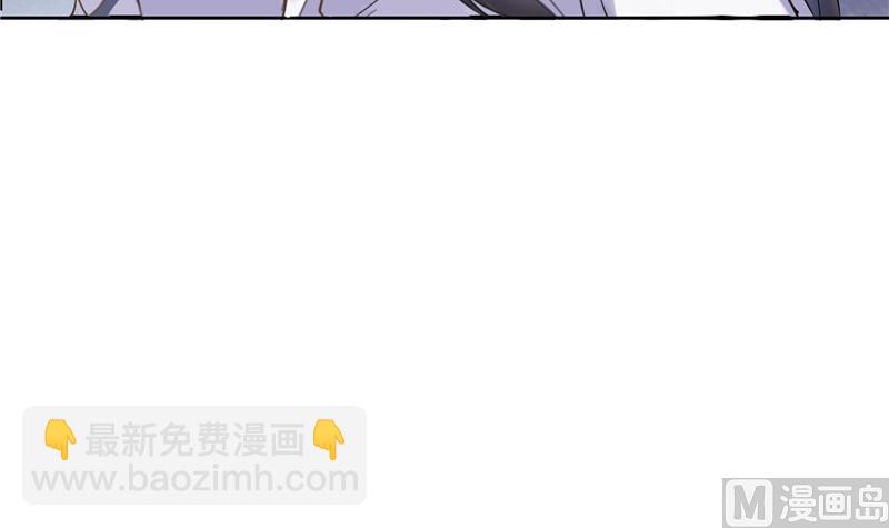 第92话 荔枝仙子57